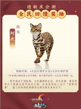 传奇私服大唐逐鹿